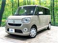 2020 Daihatsu Move Canbus