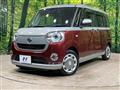 2021 Daihatsu Move Canbus