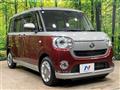 2021 Daihatsu Move Canbus