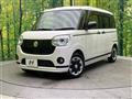 2021 Daihatsu Move Canbus