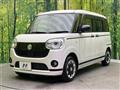 2021 Daihatsu Move Canbus