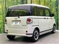 2021 Daihatsu Move Canbus