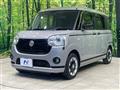 2021 Daihatsu Move Canbus