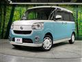 2021 Daihatsu Move Canbus