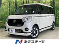 2022 Daihatsu Move Canbus