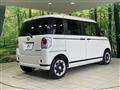 2022 Daihatsu Move Canbus