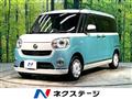 2020 Daihatsu Move Canbus