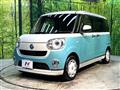 2020 Daihatsu Move Canbus