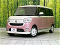 2021 Daihatsu Move Canbus