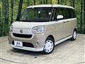 2021 Daihatsu Move Canbus