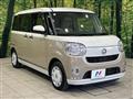 2021 Daihatsu Move Canbus