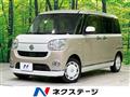 2018 Daihatsu Move Canbus