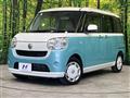 2018 Daihatsu Move Canbus