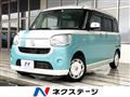 2019 Daihatsu Move Canbus