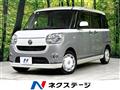 2019 Daihatsu Move Canbus