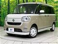 2019 Daihatsu Move Canbus