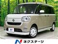 2019 Daihatsu Move Canbus