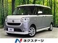 2021 Daihatsu Move Canbus