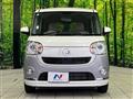 2021 Daihatsu Move Canbus