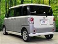 2021 Daihatsu Move Canbus