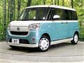 2021 Daihatsu Move Canbus