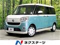2021 Daihatsu Move Canbus