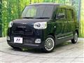 2022 Daihatsu Move Canbus