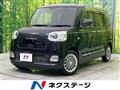 2022 Daihatsu Move Canbus
