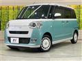 2023 Daihatsu Move Canbus