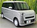 2023 Daihatsu Move Canbus