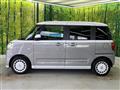 2023 Daihatsu Move Canbus