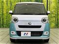 2023 Daihatsu Move Canbus