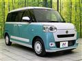 2023 Daihatsu Move Canbus