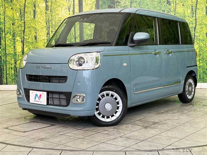 2023 Daihatsu Move Canbus