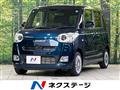 2024 Daihatsu Move Canbus