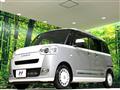 2025 Daihatsu Move Canbus