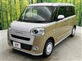 2025 Daihatsu Move Canbus