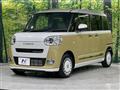 2025 Daihatsu Move Canbus