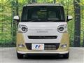 2025 Daihatsu Move Canbus