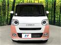 2022 Daihatsu Move Canbus