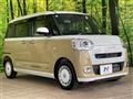 2023 Daihatsu Move Canbus