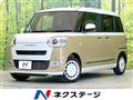 2025 Daihatsu Move Canbus