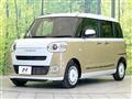 2025 Daihatsu Move Canbus