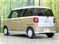 2025 Daihatsu Move Canbus