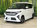 2025 Daihatsu Move