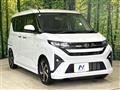 2025 Daihatsu Move