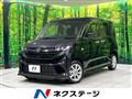 2025 Daihatsu Move
