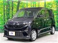 2025 Daihatsu Move