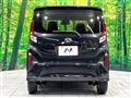 2025 Daihatsu Move