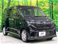2025 Daihatsu Move